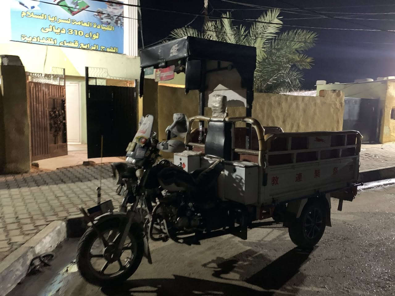 ستوتة ام الطير للبيع موديل 2022 مرقمة سنوية وارقام انكليزي التواصل ***********
