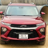 بلايزر • ٢٠٢٣ • رقم اربيل