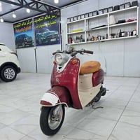 دراجة نارية • مصرية • الناصرية