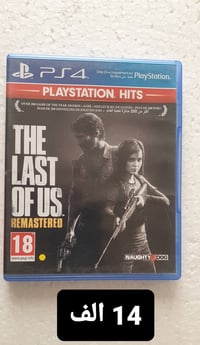 أقراص بلي فور • واسط صويرة • نضافتهن 100%