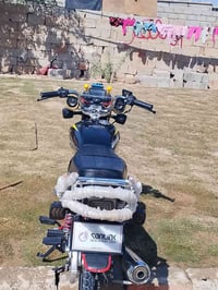 سونلينك • ٢٠٢٤ • بنامة كامله