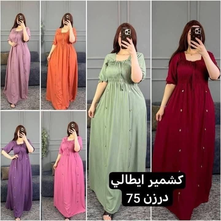 الحجز ***********

خصم الكميات.
