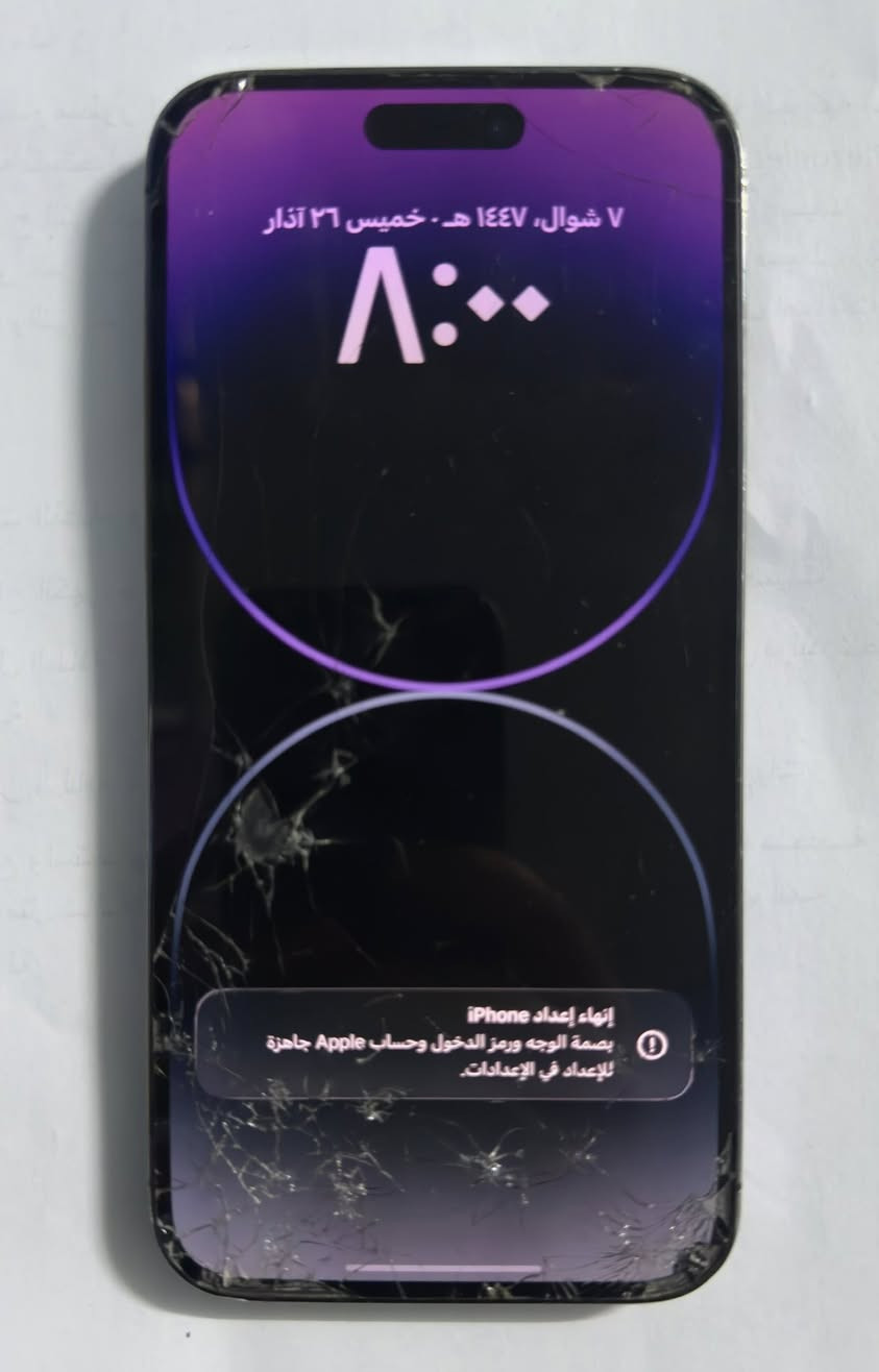 السلام عليكم 🌹
ايفون ١٤ برو ماكس 
iPhone 14 Pro max 

ذاكرة 128 گيگا - بطارية 78% - نظافة 95% 

الجهاز عربي شرق اوسط .. شغال طبيعي .. فقط فطر بالگلاس والظهر ما مأثرات على اللمس .

العنوان بغداد .. للأستفسار خاص .


**إذا كنت صاحب هذا الإعلان وتريد حذفه لأي سبب، رجاءا أرسل رسالة إلى الدعم الفني**