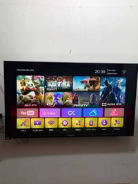 الرمادي • ٥٥ بوصة • انترنيت