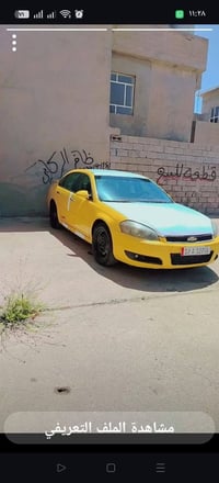 سلام الانفال للبيع 2009 سياره بيضربه باب سائق جير محرك شرط خطا ديوانيه...