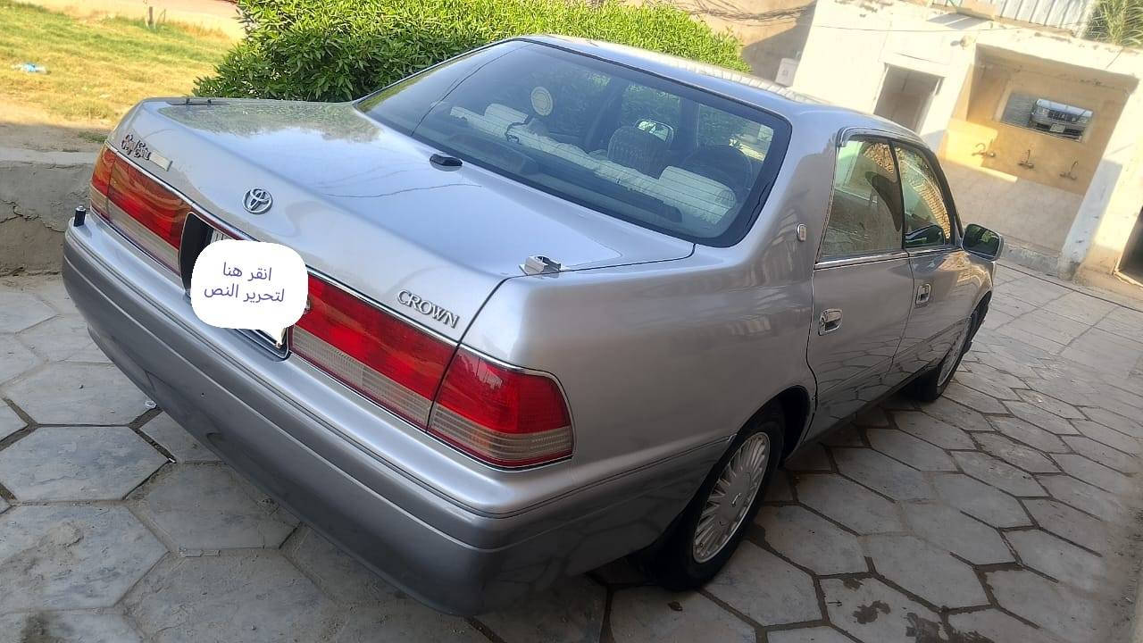 راس الثور مديل 98 بأسمي رقم إنكليزي جدا نظيفة 115 ورقة بيهه مجال بسيط *********** كربلاء المقدسة
