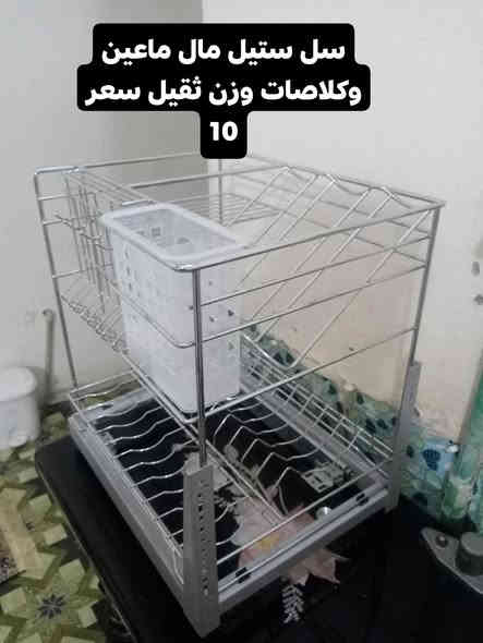 الاسعار مذكورة واسعار ثابتة ومال مستعجل جوة سعرهن شراي الاتصال ع الرقم ***********
