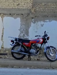 البيع 07887873266