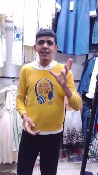 تنزيلات • عمو قدوري • كركوك