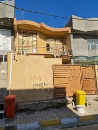 بيت البيع حي الغدير قرب مدرسة ابي طالب مساحه ١٢٥ متر طابيقين كامل مابي...