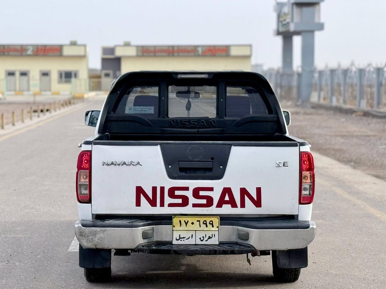 السلام عليكم ورحمه الله
للبيع نيفارا,2015 رقم اربيل 
بيها صبغ بالربع الخلفي. مكينه شرط مامفتوحه اوتوماتيك. العنوان البصرة السعر (118) وبيها مجال
للاستفسار.. ***********
***********
