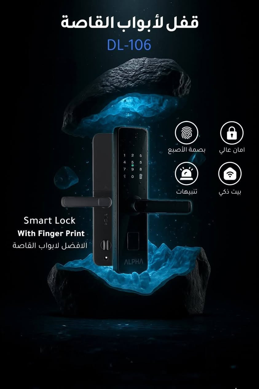 مركز SmarTech لكاميرات المراقبة وأنظمة إنذار المبكر للحريق والأنظمة الذكية تجهيز وتنصيب بكادر فني وضمان العمل والمنتج والصيانه توفر لكم اقفال ذكية من اجود الأنواع زورونا السماوه شارع الجسر مجاور أسواق محمد جاسم حمودي للاستفسار الاتصال على الأرقام *********** *********** #كاميرات #مراقبة #انظمة #انذارالحريق #انظمةذكية
