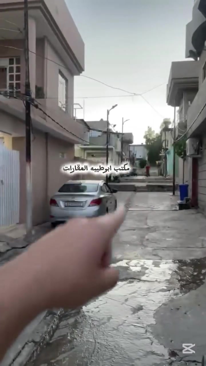 🏡 بيت للبيع في دور السكر

📍 بيوت جديدة – شارع 2
📍 قريب على شارع دور السكر
📍 مقابل متوسطة الأمل

📐 المساحة: 110 متر مربع
📏 الواجهة: 10 متر
✔️ ملك صرف
✔️ تحويل مباشر

🔹 الطابق الأول:
▫️ هول
▫️ استقبال
▫️ غرفتين 
▫️ مطبخ
▫️ مشتملات

🔹 الطابق الثاني:
▫️ 3 غرف
▫️ مشتملات

🔹 السطح

✨ البيت يحتاج ترميماً خفيفاً فقط
✨ موقع مميز وقريب من جميع الخدمات
✨ فرصة ممتازة للسكن أو الاستثمار

مكتب أبو طيبة للعقارات
للبيع والشراء العقارات
خبير قضائي
📞 التواصل: ***********
📞 واتساب: ***********
