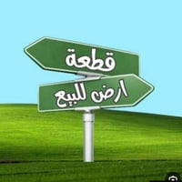 شارع ابو نور • ١٥٠م • خريطة واجازة