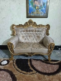 تخم ملكي • مستعمل قليل