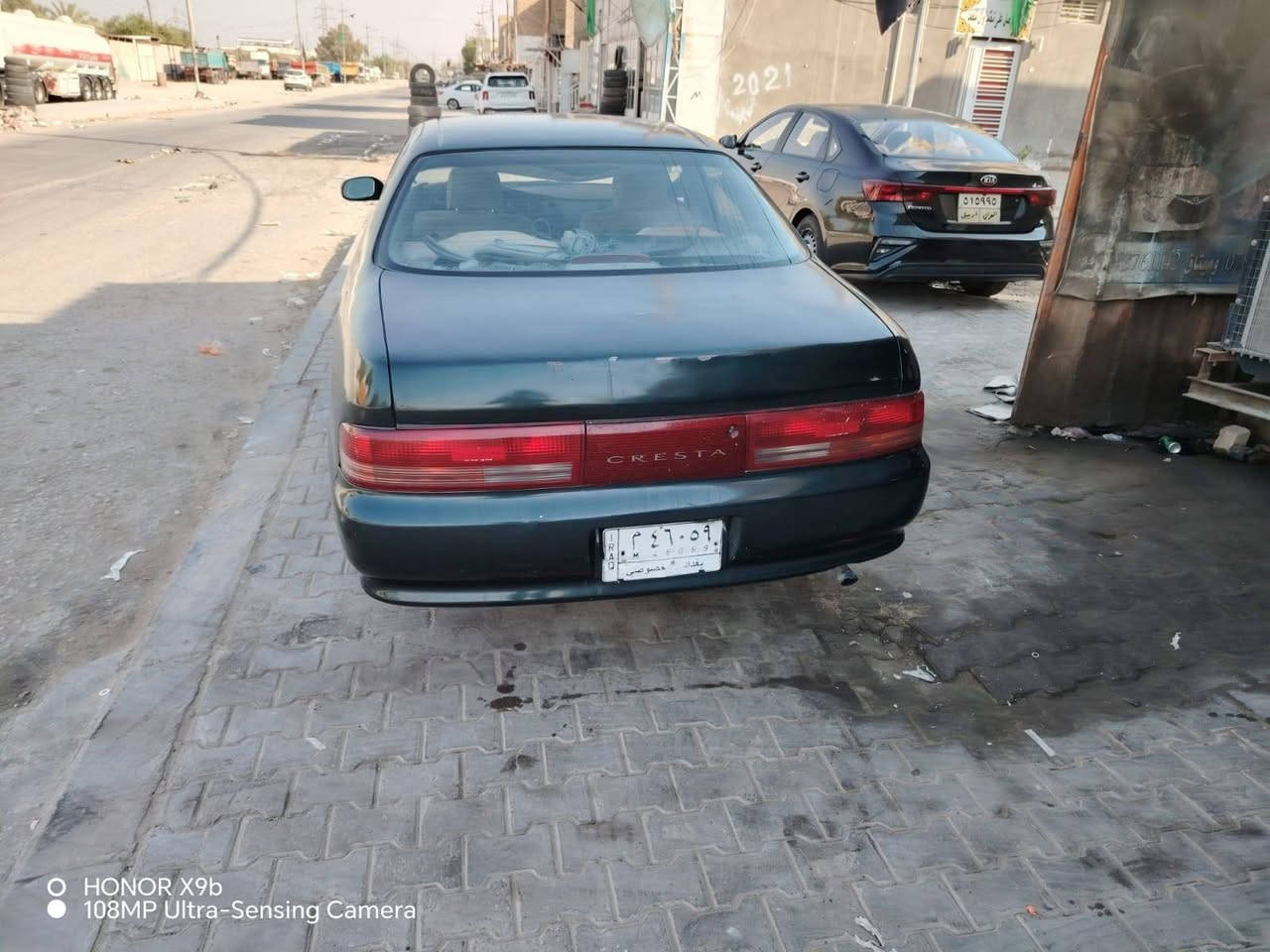 كرسته نفخ مصبوغه عام اثر جراد حداديه جديده تخم تاير رقم بغداد بيهه بدايه نضيح السعر 37 رقم الهاتف
***********
