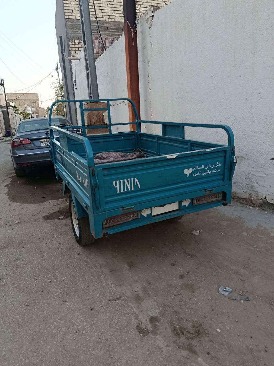 سلام عليكم ستوته البيع 23 السعر 2500


**إذا كنت صاحب هذا الإعلان وتريد حذفه لأي سبب، رجاءا أرسل رسالة إلى الدعم الفني**
