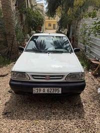 سايبا • ٢٠٢١ • كربلاء