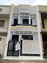 دار للبيع مساحه65متر تحتوي على 3غرف نوم رقم الهاتف ٠٧٨٠٥٦٩٧١٢٤