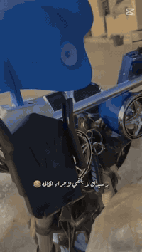 ستوته 2023 • توكتوك • دوانيه