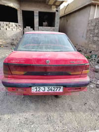 اسبيرو • ١٩٩٥ • مكينة وكير شرط