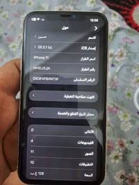 آيفون ١١ عادي • ١٢٨ • بطاريه وشاشه مبدله