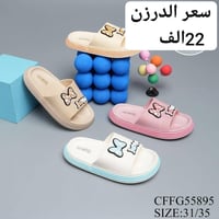سلبر بناتي • صيني أصلي • مقاس بالصورة