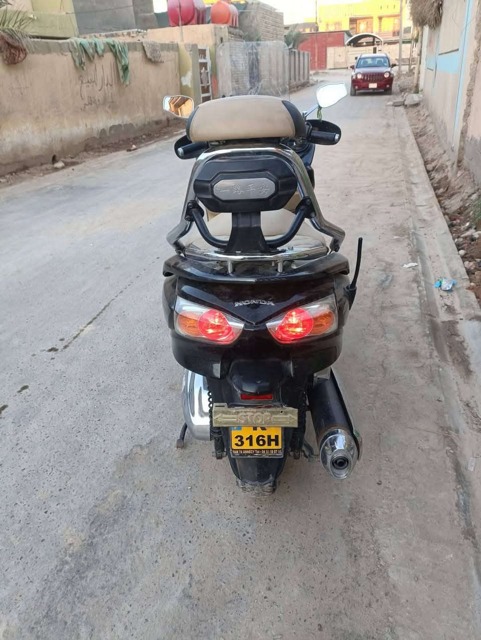 دراه صفر عشره البيع كمل موصفات العنوان بابل الحمزه الغربي رقم المبايل***********
