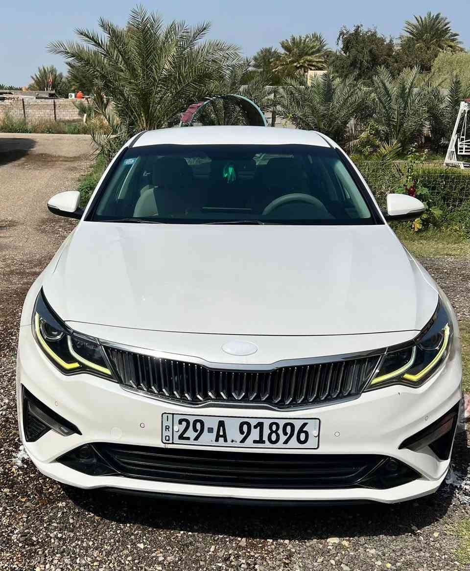 يا الله سلام عليكم كيا ابتما موديل ٢٠١٩ خليجي مكفوله كفاله عامه مكينه ٢٠٠٠ دوش سياره جديده معنه كلمه مكان سياره واسط مركز المدينه جامعت واسط  *********** سيد صلاح
