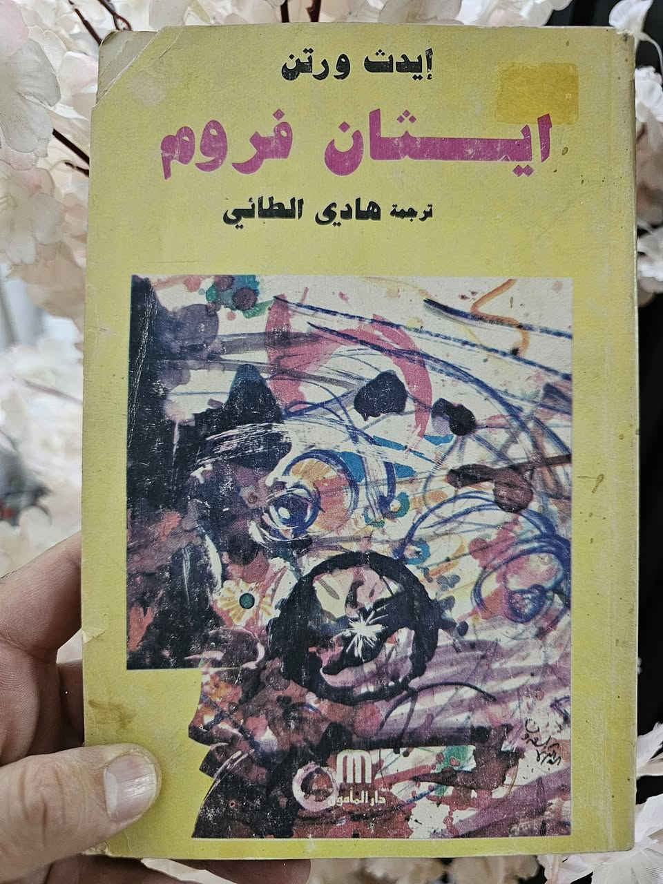 المجموعة ٢٠ الف
للحجز ***********

خدمة توصيل فقط
