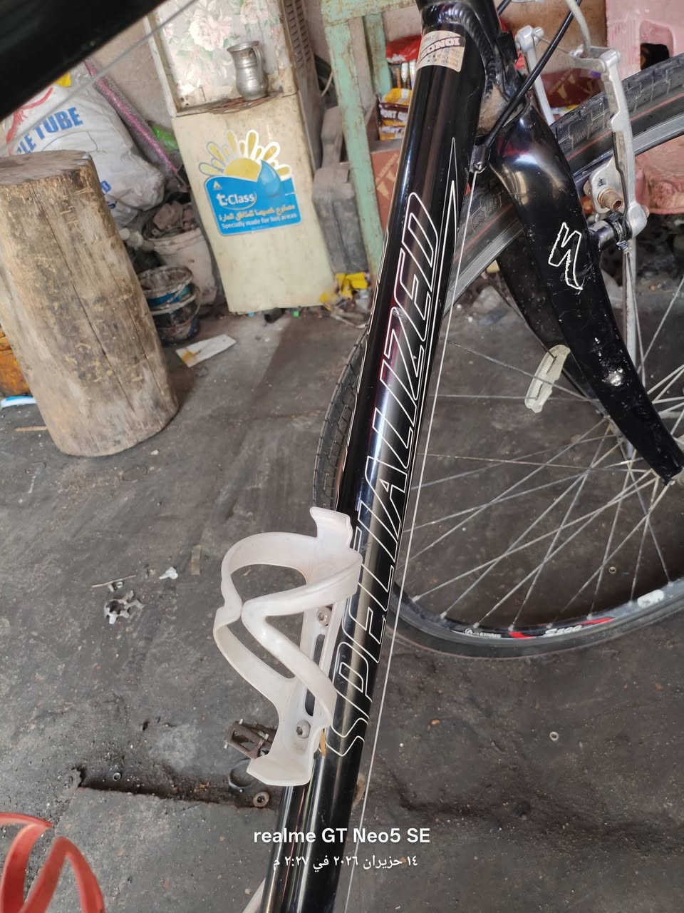 للبيع بايسكل نوع SPECIALIZED أمريكي 🇺🇸
سستم شيمانو سورا 8/3
وياله ALEXRIMS سلاسه بل مشي تخبل 
تايرات وجوابه جدد 
سرج طبي 
بايدر أبو (لوك) 
عداد GPS نوع CYCPLUS 
فريم عالي يطلع بحدود ٥٤/٥٥
كامله مكمله وين ميعجبك اطلع بيه 
سعر 250 ألف وبيه مجال حك جيه 
*********** عنوان بغداد البلديات
