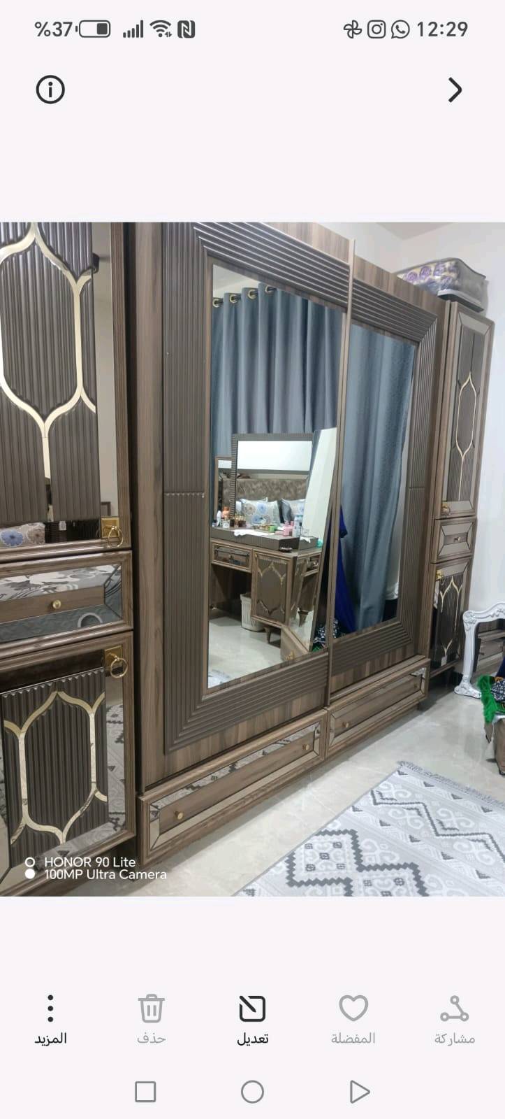 غرفه تركيه للبيع سلايت 7 قطع السعر. مليون دينار عراقي. بيها مجال
المكان وين بالضبط؟ أي محافظة/منطقة حتى المشتري يعرف إذا يكدر يجي يستلمها؟: 
الرحمانية الشيخ معروف للتواصل *********** 
غرفة السلايت الـ 7 قطع شنو القطع اللي داخلة بالضبط؟ (سرير، دولاب، تسريحة، كومدينة،…؟): 
كامله
الحالة شلون؟ بيها خدوش/كسر/تلف لو كلش نظيفة مثل ما مبين بالصور؟: 
اضرار جدا جدا بسيطه
السعر مليون نهائي لو بيه مجال بسيط؟ وهل أكو توصيل أو فك/تركيب للمشتري؟: 
بيه مجال المشتري يجي يشوفه ياخدها 