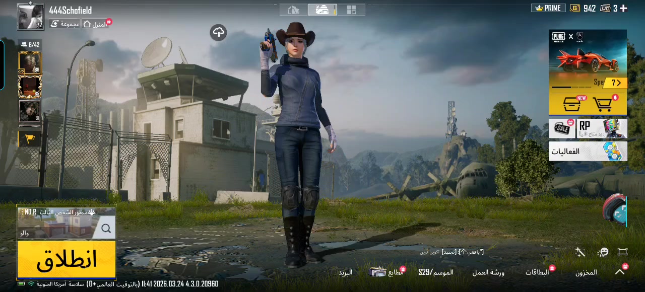 للبيع سعره 60 وجه لوجه مكاني موصل وبي ايطار الخوذه وكونكر


**إذا كنت صاحب هذا الإعلان وتريد حذفه لأي سبب، رجاءا أرسل رسالة إلى الدعم الفني**