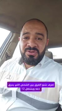 تسويق منتجات • بناء فريق • بدون راس مال