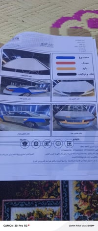 سوناتا مديل ٢٠٠٩ مكينه ٢٤٠٠دوش مكينه كير تبريد كفالا سياره تخم تاير جد...