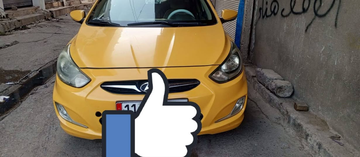 اكسن خليجي ٢٠١١ ضرر بوند فقط محرك كير شرط هيه غرامات صفر الشرعي بل موصل السعر ٨٧. ***********
