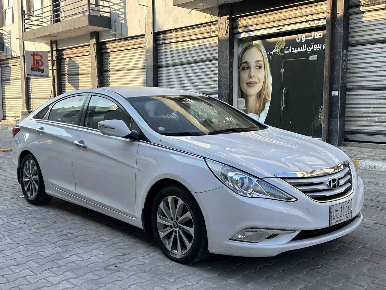 سوناتا خليجي الشركه العامه موديل 13 مكفول بغداد مشروع وطني مواصفات داخل بيجي مري جانبيه شفط تبريد قطعتين كشن السائق كهرباء حساسات خلفيه تحكم ستيرن جهتين وبقيه المواصفات المعروفه ماشيه 136 km
عنوان بغداد الكرخ / حي الحسين
 *********** 
 *********** واتس 
سعر 136$
