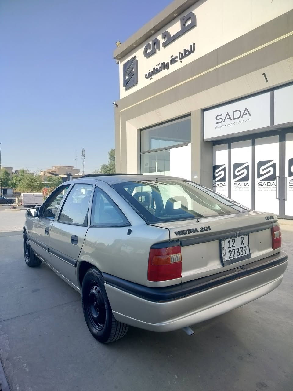 للبيع او مراوس
سعر 45$ 
اوبل فكترا موديل 1992 
محرك 4 سلندر حجم 20 دوش المرغوب
كير أوتوماتيك شرط المحرك والكير  
رقم نينوى دولي رقم وهزة وسنويه جديد پأسمي شرط التحويل 
كاربون بانزين بيها ⛽ ⛽ 
🚫 بيها صبغ دوائر ودوسات ووبابين توحيد لون بدون دواخل بشرط 
مواصفات فول توماتيك
سلايت 
كير أوتوماتيك 
جامات كهرب
سياره جديده وجاهزة من كلشي شرط دينار ما تصرف عليها 
موصل الايسر 
***********
***********
ملاحظة الرقم الاسيا بيه واتساب 🟩
