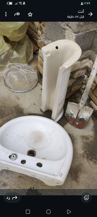 مغسلة • ديكور بيت