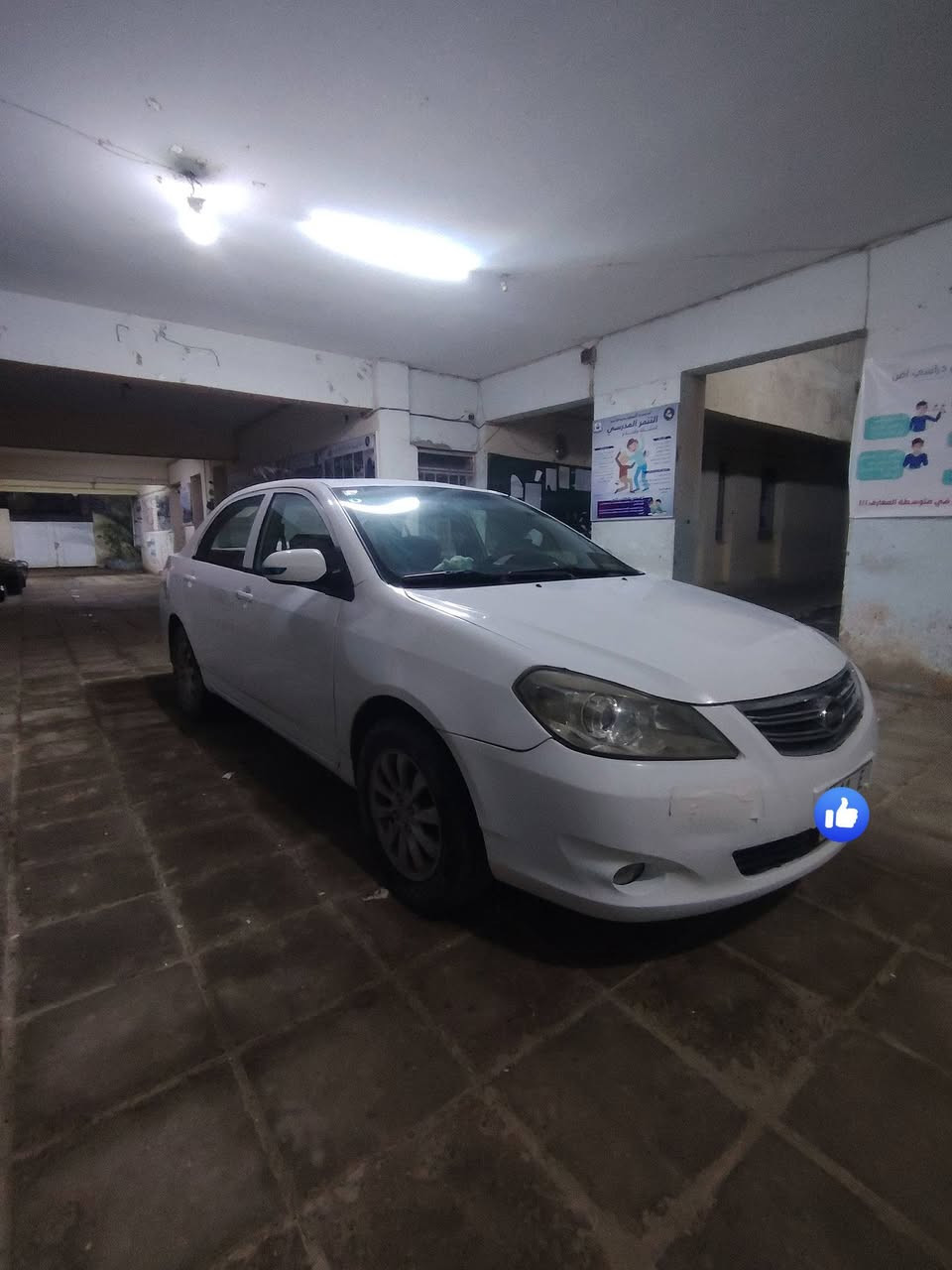 سلام عليكم بيوايدي للبيع رقم بغداد كير عادي المرغوب  موديل 2013السعر 60وبيه مجال


**إذا كنت صاحب هذا الإعلان وتريد حذفه لأي سبب، رجاءا أرسل رسالة إلى الدعم الفني**