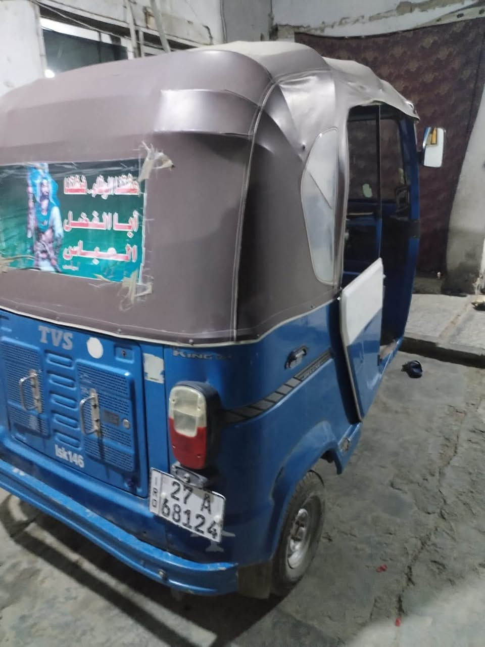السلام عليكم
تكتك tvsللبيع 
رقم وسنويه تحويل ثاني يوم
موديل 20طالعه ب21تكتك 
خير من الله ما متعوبه 
مكينه مفتوحه تجفيت شركه
كهربائيات كلهه شغاله
بيهه خياسات كلش قليله ما ينشفان بل جاملغات تكتك خير من الله احله من الصوره 
مكينتهه ناعمه  
ناصريه مركز 
الاستفسار اتصل ***********
بي واتساب
