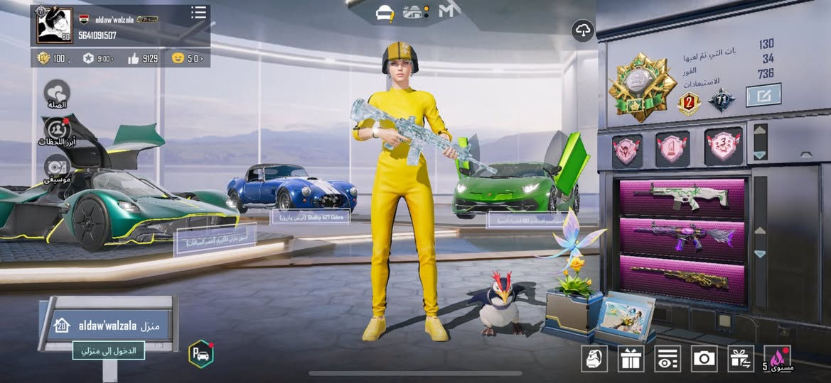 السلام عليك حساب سعره 470 مكاني ناصرية مركز مجموع 71


**إذا كنت صاحب هذا الإعلان وتريد حذفه لأي سبب، رجاءا أرسل رسالة إلى الدعم الفني**