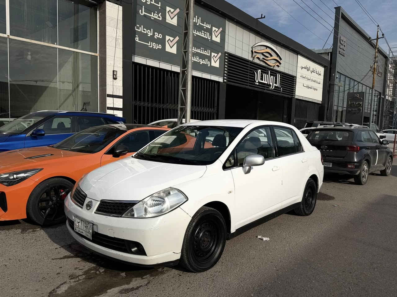 سلام عليكم
لبيع تيدا 2008 سياره جديده بمعنى الكلمه
كير مكينه كفاله
السعر 80 وبيها مجال
مكان السياره بغداد البياع 
***********
