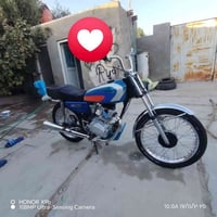 اربع كير مديل 23 (مامفتوح) كلك كلك للبيع  سعر 400 وبيه وجال بسيط للشرا...