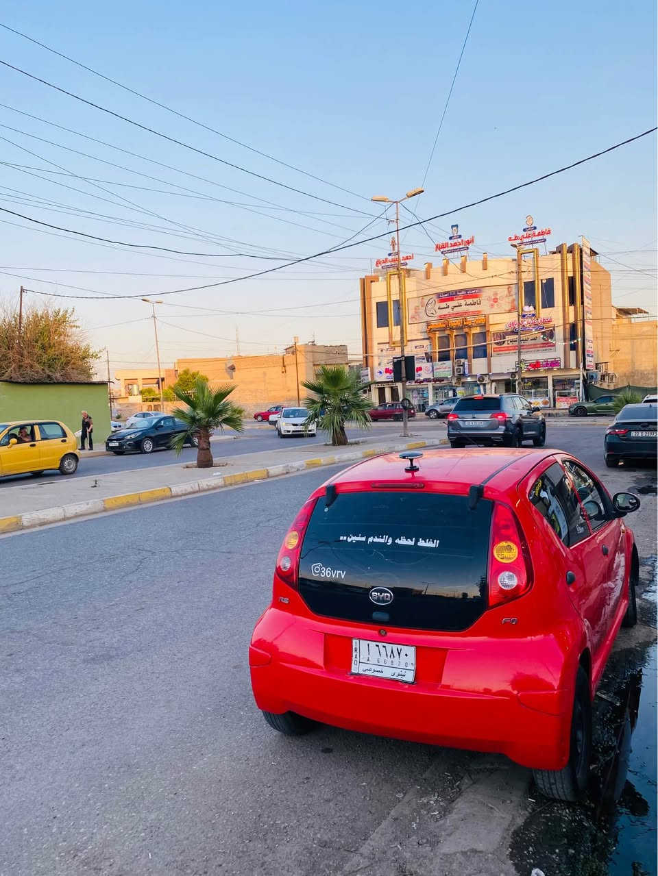 سياره جاهزه من كل النواحي 
بيها ٤ اصابع صبغ اب باب النفر فقط 
الباقي كلو شرط. موصل, نينوى


**إذا كنت صاحب هذا الإعلان وتريد حذفه لأي سبب، رجاءا أرسل رسالة إلى الدعم الفني**