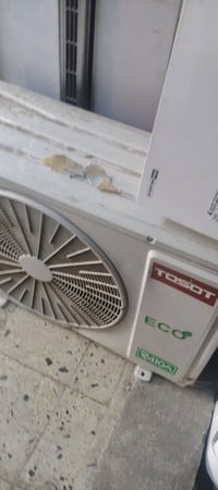 سبلت طنين وطن وطن ونص 07731095479