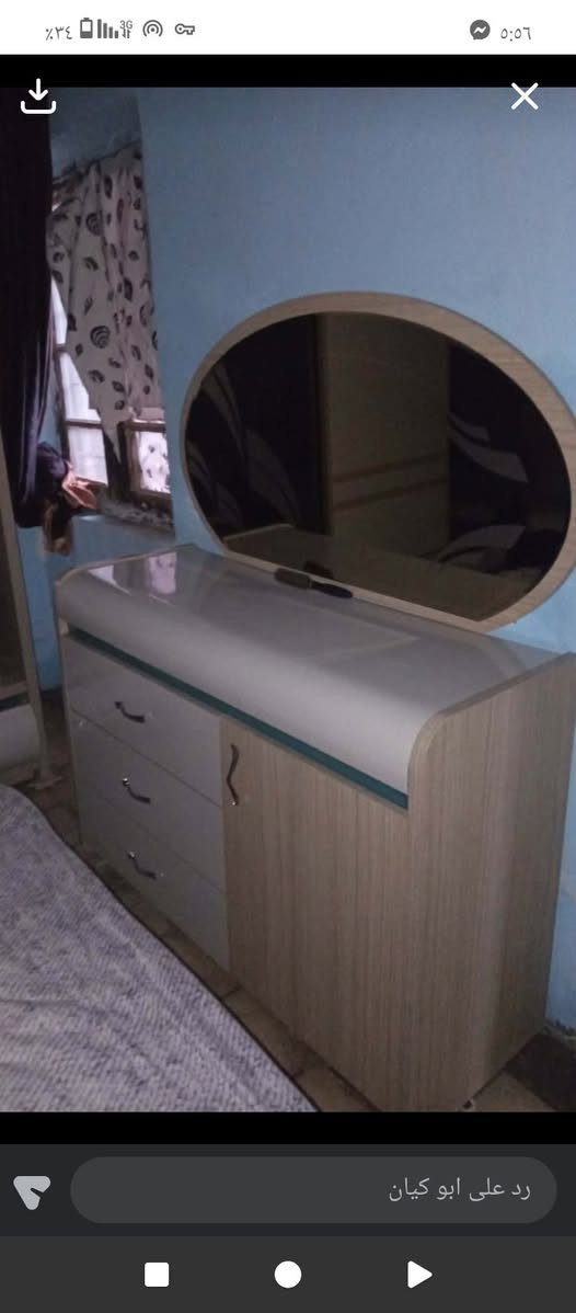 شراي خاص


**إذا كنت صاحب هذا الإعلان وتريد حذفه لأي سبب، رجاءا أرسل رسالة إلى الدعم الفني**