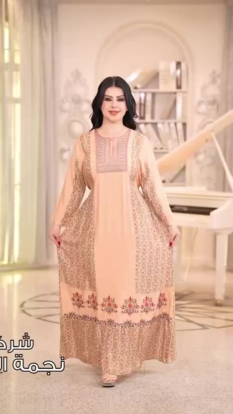 لان نحبكم حبينه ندلعكم ❤️🙂‍↔️
الموديلات اكيد تعجبكم 💯 كشمير الدرجه الاولى ✨✨
موديلات والالوان تجنن مثلكم 🙏💕
متوفر توصيل 🚚 
زورونا تجدون كل ما يناسبكم 🙏❤️
موقعنا/الديوانية/شارع الوكفة القديمة/مجاور مجمع رموش


**إذا كنت صاحب هذا الإعلان وتريد حذفه لأي سبب، رجاءا أرسل رسالة إلى الدعم الفني**