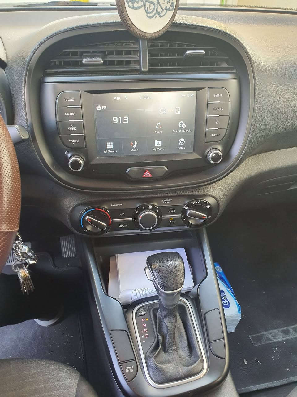 السلام عليكم 
كيا سول موديل ٢٠ للبيع 
محرك ٢٠٠٠ 
وباقي التفاصيل موجوده بالصور 
السعر ٢٠ مليون
مكان السيارة في كربلاء


**إذا كنت صاحب هذا الإعلان وتريد حذفه لأي سبب، رجاءا أرسل رسالة إلى الدعم الفني**