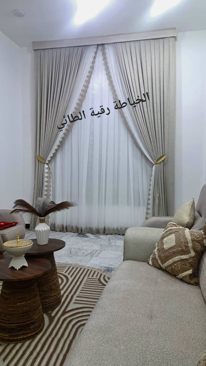 متوفر ستائرمن ارقى انواع الاقمشة كتان بوهيمي والمرمري والكتان السادة اللون والقياس حسب الطلب ومتوفر خدمة توصيل في  الشطرة وباقي الاقضية والنواحي للحجز والاستفسار عالخاص او عالرقم واتساب ***********
